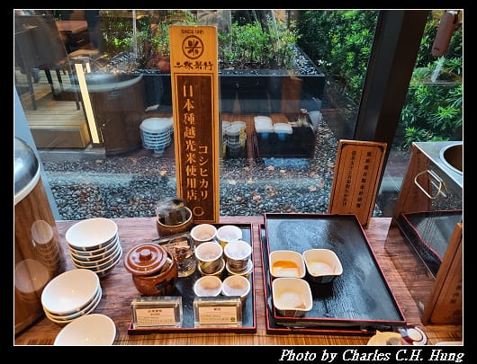 Japoli_014.jpg