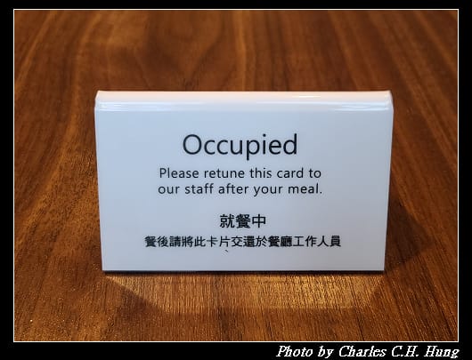 Japoli_006.jpg