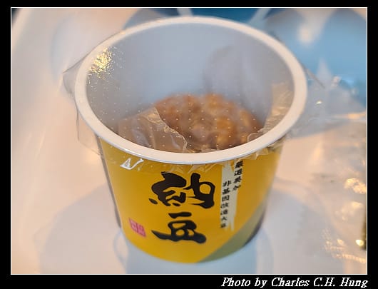 Japoli_025.jpg