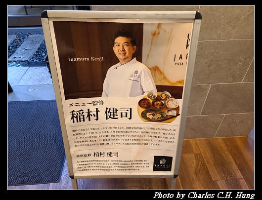 Japoli_012.jpg