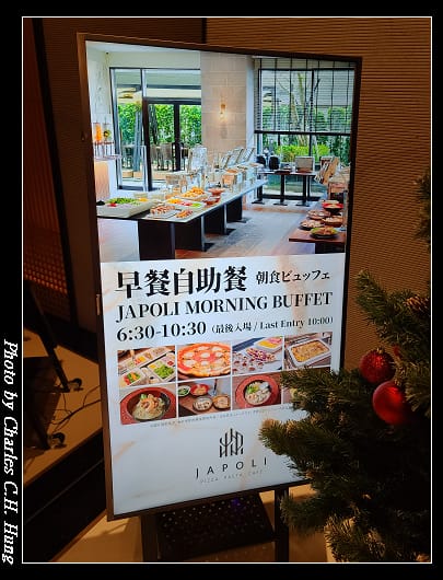 Japoli_004.jpg