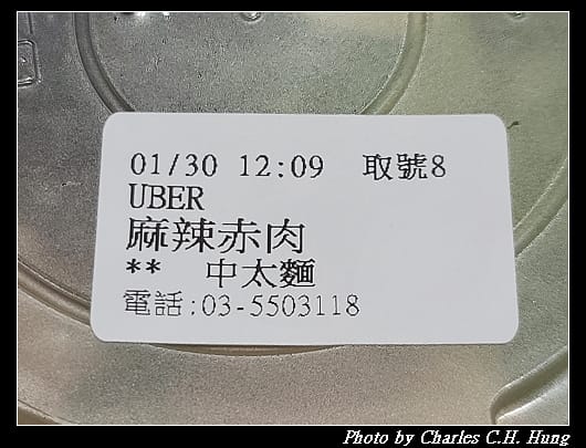 滝禾_006.jpg