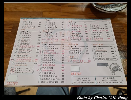THE·春_007.jpg THE·春_007.jpg
