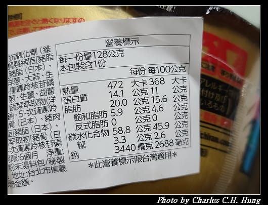 一蘭_005.jpg 一蘭_005.jpg