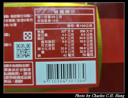 喜年來_004.jpg 喜年來_004.jpg