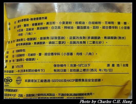 繼光_009.jpg 繼光_009.jpg