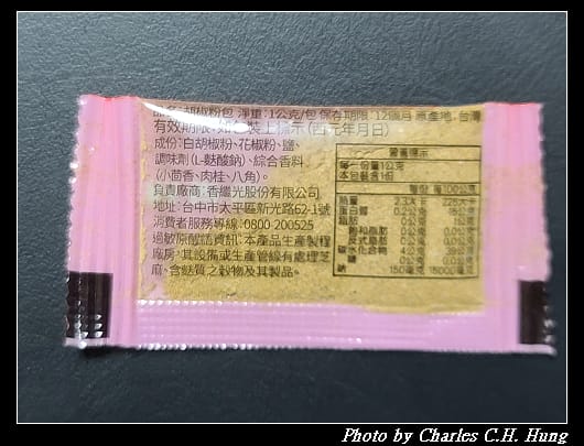 繼光_012.jpg 繼光_012.jpg