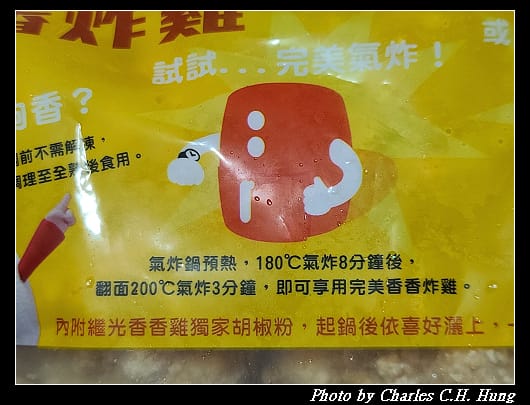 繼光_005.jpg 繼光_005.jpg