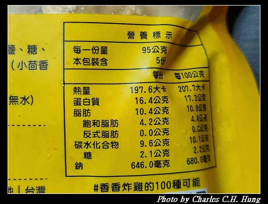 繼光_008.jpg 繼光_008.jpg