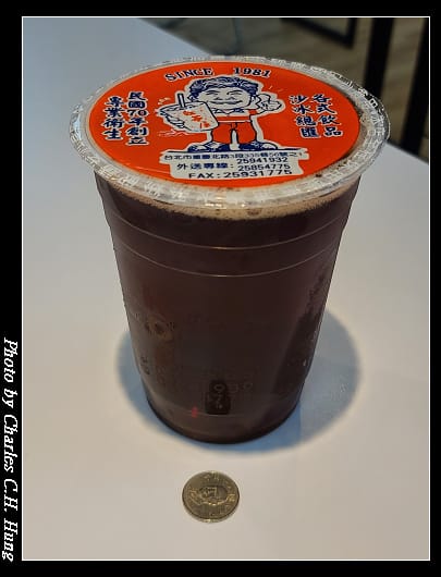 紅茶屋_001.jpg