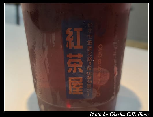 紅茶屋_004.jpg