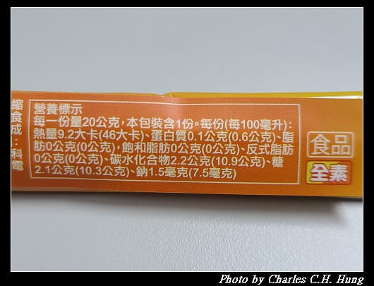 百靈油_014.jpg 百靈油_014.jpg
