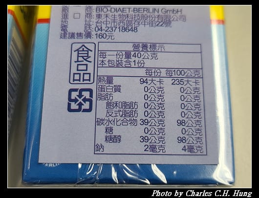 百靈油_006.jpg 百靈油_006.jpg