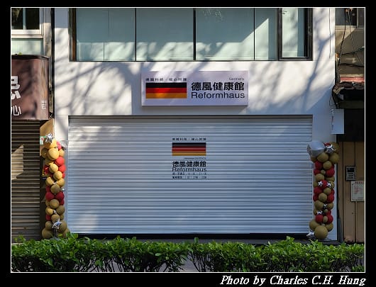 百靈油_001.jpg 百靈油_001.jpg