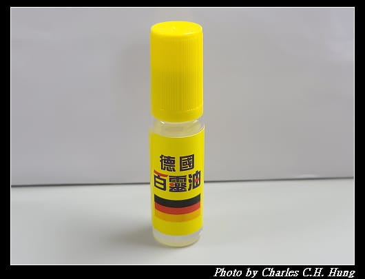 百靈油_011.jpg 百靈油_011.jpg