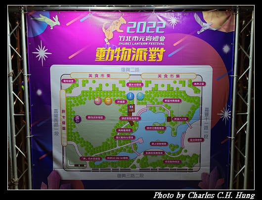 元宵_001.jpg 元宵_001.jpg