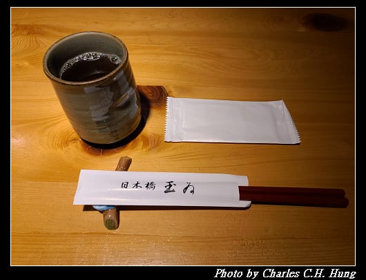 玉井_003.jpg