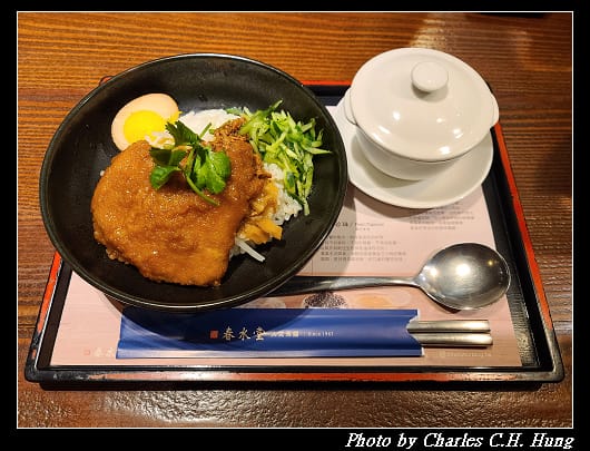 春水堂_005.jpg 春水堂_005.jpg