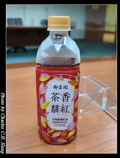 茶香馡紅_001.jpg