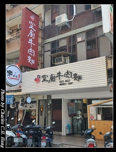 空廚_001.jpg 空廚_001.jpg
