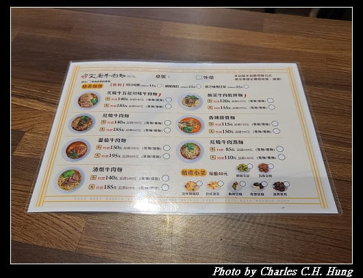 空廚_004.jpg 空廚_004.jpg