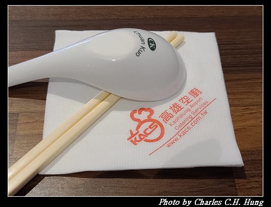 空廚_007.jpg 空廚_007.jpg
