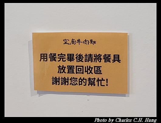 空廚_015.jpg 空廚_015.jpg