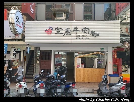 空廚_002.jpg 空廚_002.jpg
