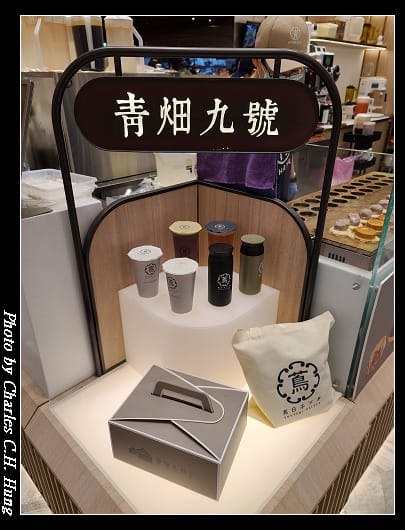 豆製所_001.jpg 豆製所_001.jpg