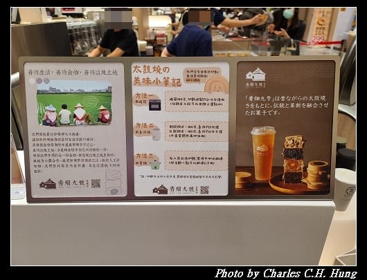 豆製所_005.jpg 豆製所_005.jpg