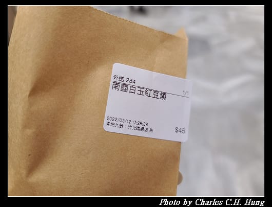 豆製所_007.jpg 豆製所_007.jpg