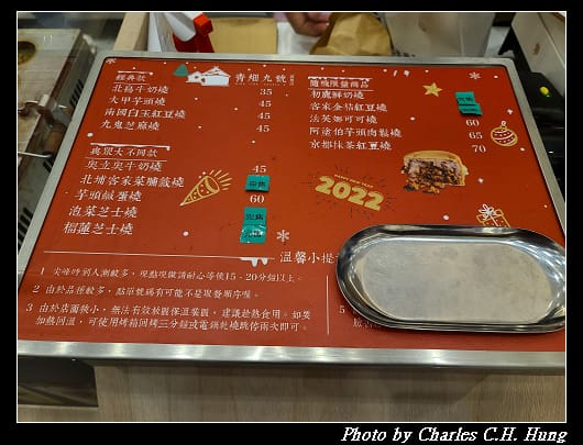 豆製所_004.jpg 豆製所_004.jpg