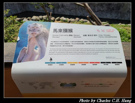動物園_056.jpg