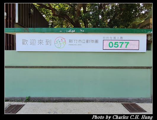 動物園_095.jpg