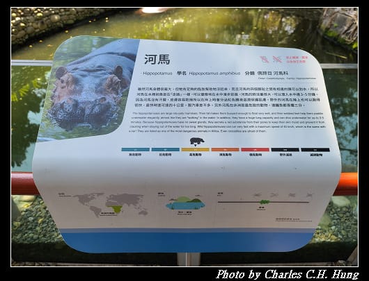 動物園_039.jpg