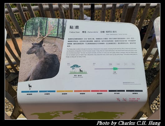 動物園_019.jpg