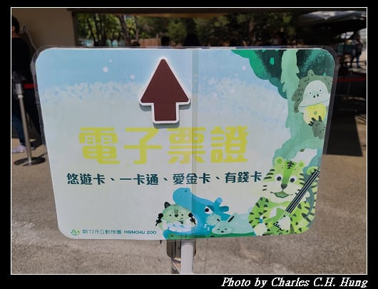 動物園_006.jpg
