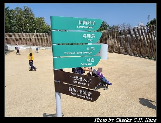 動物園_012.jpg