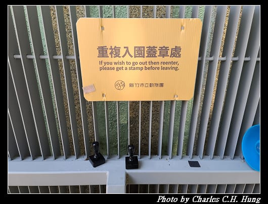 動物園_089.jpg