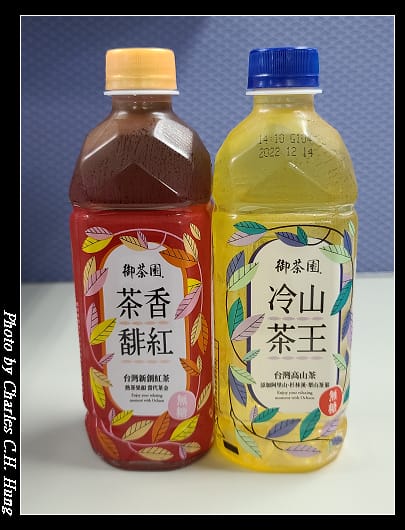 冷山_001.jpg
