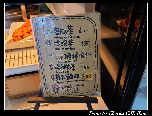 米三角_007.jpg