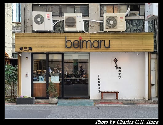 米三角_001.jpg