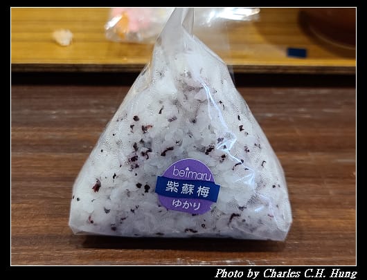 米三角_015.jpg