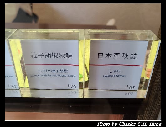米三角_005.jpg