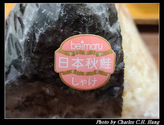 米三角_012.jpg