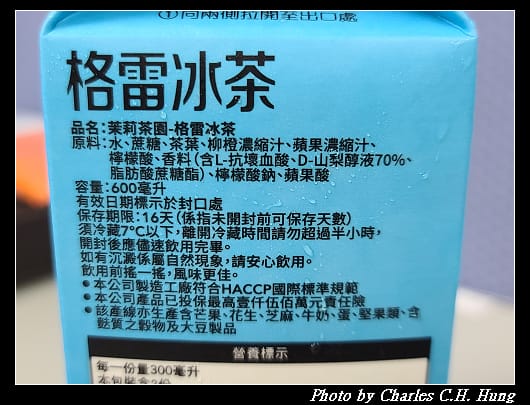 格雷_007.jpg