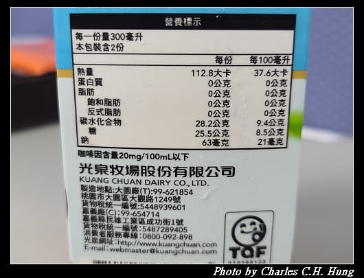 格雷_008.jpg