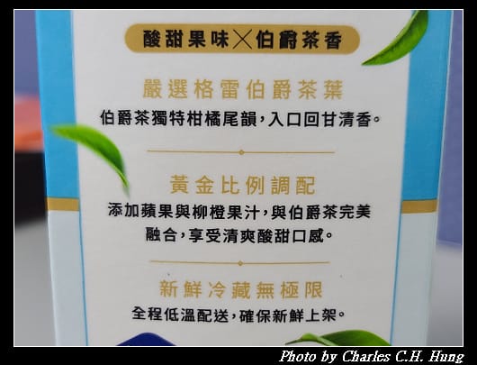 格雷_005.jpg