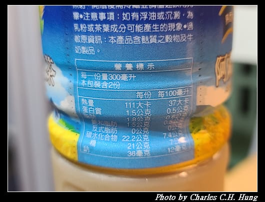 麥香_006.jpg