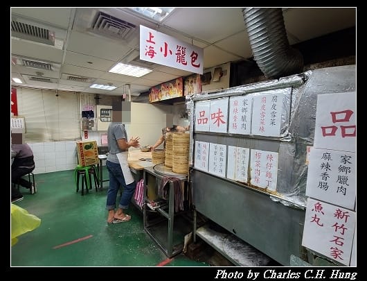 小籠包_005.jpg